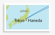 Haneda